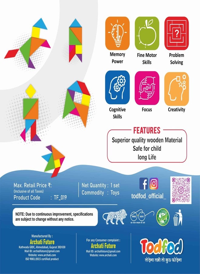TodFod Wooden Tangram Brain Puzzle for Kids | Junior Edition Educational Tangram Pattern Blocks | Cognitive Development & Brain-Boosting Learning Toy - Image 3